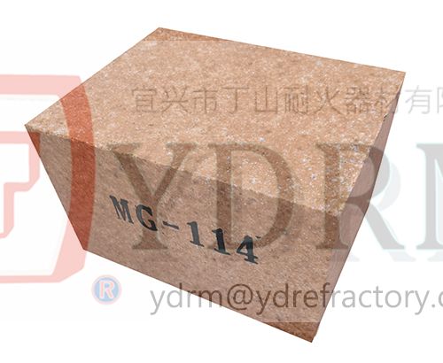 Mullite Corundum Brick for CDQ's Cooling Zone