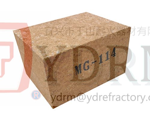 Mullite Corundum Brick for CDQ's Cooling Zone