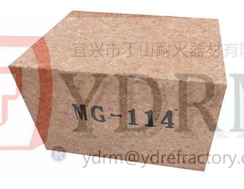 Mullite Corundum Brick for CDQ's Cooling Zone